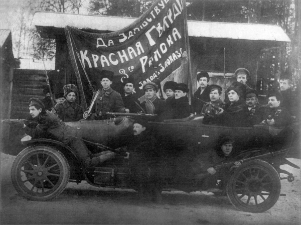 6.  Красногвардейцы.jpg